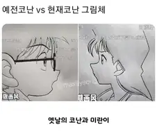 코뿔소