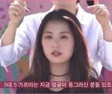 헤어 스타일링 초고수
