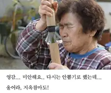 가공무역의 나라.jpg
