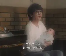 가면라이더)가브 흥미롭고 무서운 추측 나왔네