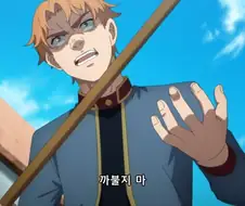 보통 대중매체에서의 귀족들