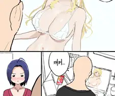 @) 쭈쭈 개커...