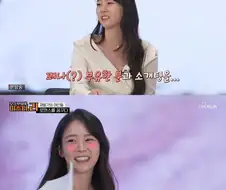 한승연이 소개팅에서 거절한 이유.jpg