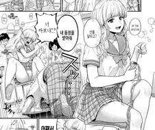 생일 당사자가 되려 선물 주는 만화