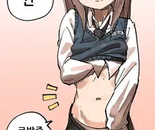 ㅎㅂ)코박죽 가능?