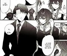 @) 무선이어폰 끼는 미쨩.manga