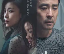 영화 비광 보고왔음.(단문)