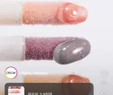 누가화장품 광고 이미지를 이따구로하냐