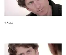 아니 ㅅㅂ 토도키 하와도 이 짤은 또 뭐임ㅋㅋㅋ