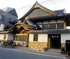 망가에 나올법한 일본 목욕탕.jpg