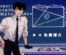 지옥선생 누베 리메이크