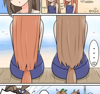 말딸)핫산) 사이즈 차이.manhwa