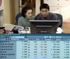 하이닉스 주식 1주로 시판 과자 하나 못먹던 시절