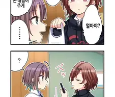 [@] 토키소바