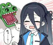 블루아카)최악의 게임을 하는 아이.manga