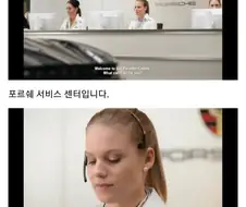 제 포르쉐가 시동이 안걸려요...
