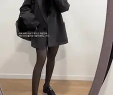 너무나도 티가났던 사건