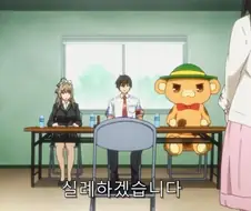 AV 출연한 사람이 면접 보러 오자 당황한 면접관들