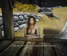 ㅎㅂ) 특이점이 온 스카이림.manga