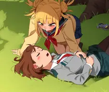 이성에 대한 뒤틀린 욕구.jpg