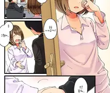 자기전에 XX하는 습관을 가진 여자아이.Manga