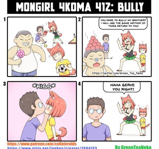 자기 남동생을 괴롭히면 그 10배로 돌려주는 누나 만화