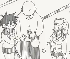 너희둘 친하네... 사귐?.....manwha