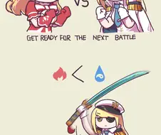 가테)전쟁의 여신 플리트비체.manhwa