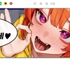 이것이 DC다 현실편