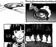 잠 안와서 한잔하고싶은데