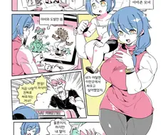 귀여운 아마존 모녀