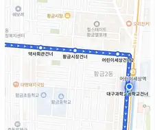 버스 탔는데 안내 방송에서 자꾸 건너라고 함