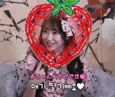한국어 공부하는 파루땅