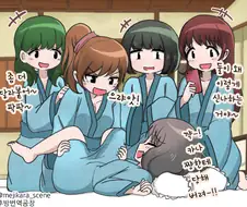 아기만들기 놀이 하는 많와.manhwa