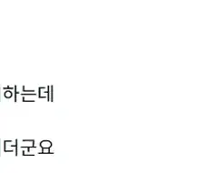 사회성 없으면 난교도 못한다.jpg