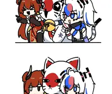 한중일짱은 대체 뭘 본것일까.jpg