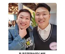 남매라고해도 믿을 연예인 사진
