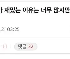 영화 호프를 다른 감독이 만든다면