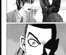 나에게 악마가 춤추듯이 내려왔다.manhwa