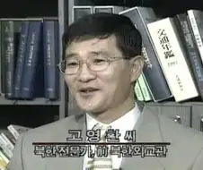 북한 외교관 엘리트들이 탈북한 엄청난 이유들