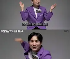 대한비뇨의학회에서 권장하는 딸잡는 횟수