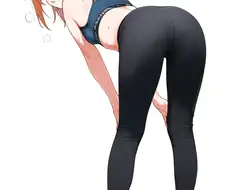 으읏