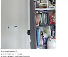 1달동안 싸운 층간소음 참교육 중