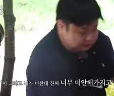 윤남노 쉐프 뒷담 했다는 박은영 쉐프