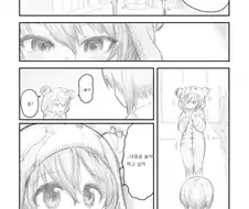 [걸판] 여러명이 로리 구타하는 만화