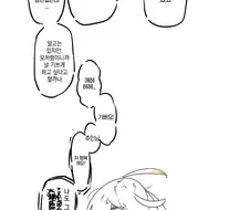 주인이 죽은 후의 앵무새 수인.JPG