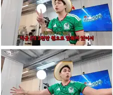 한국 영주 비자 받기 어려워서 오히려 좋다는 영국사람