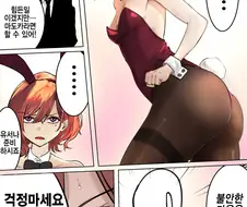 @) 바니걸 마도카