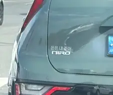 돈은 내 주머