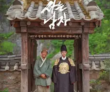 영화 덕후가 흥행 영화는 여유있게 보는 이유
